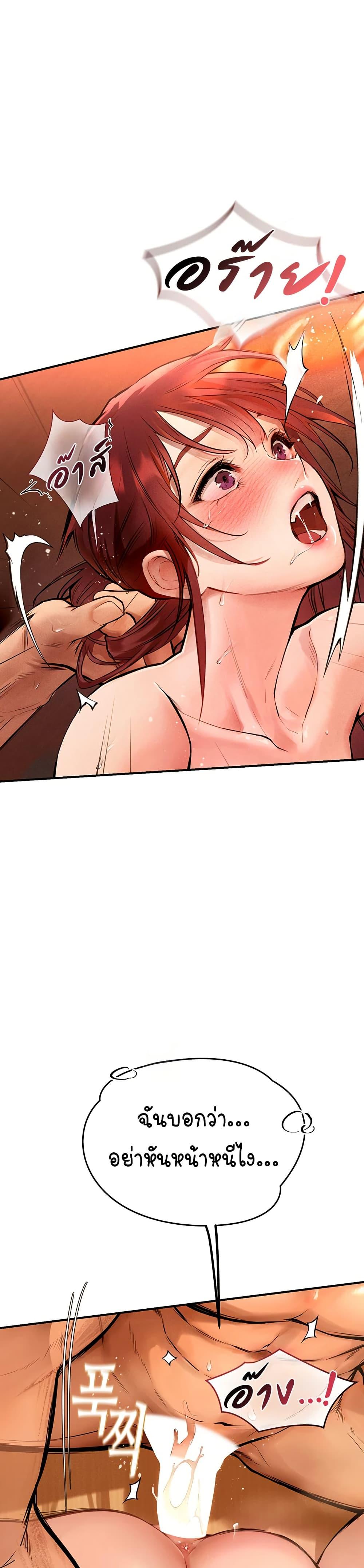 Doujin-Lc- อ่าน โดจิน มังฮวา เกาหลี ญี่ปุ่น จีน แปลไทย S Matching ตอนที่ 1 2 3 4 5 6 7 8 9 10 11 12 13 14 ฟรี ไม่มีโฆษณา อ่าน โดจิน Manhwa เกาหลี ญี่ปุ่น จีน เรามีครบ คัดมาให้เน้นๆ โดจิน 18+ รับประกันความฟินโดย  Doujin Lc