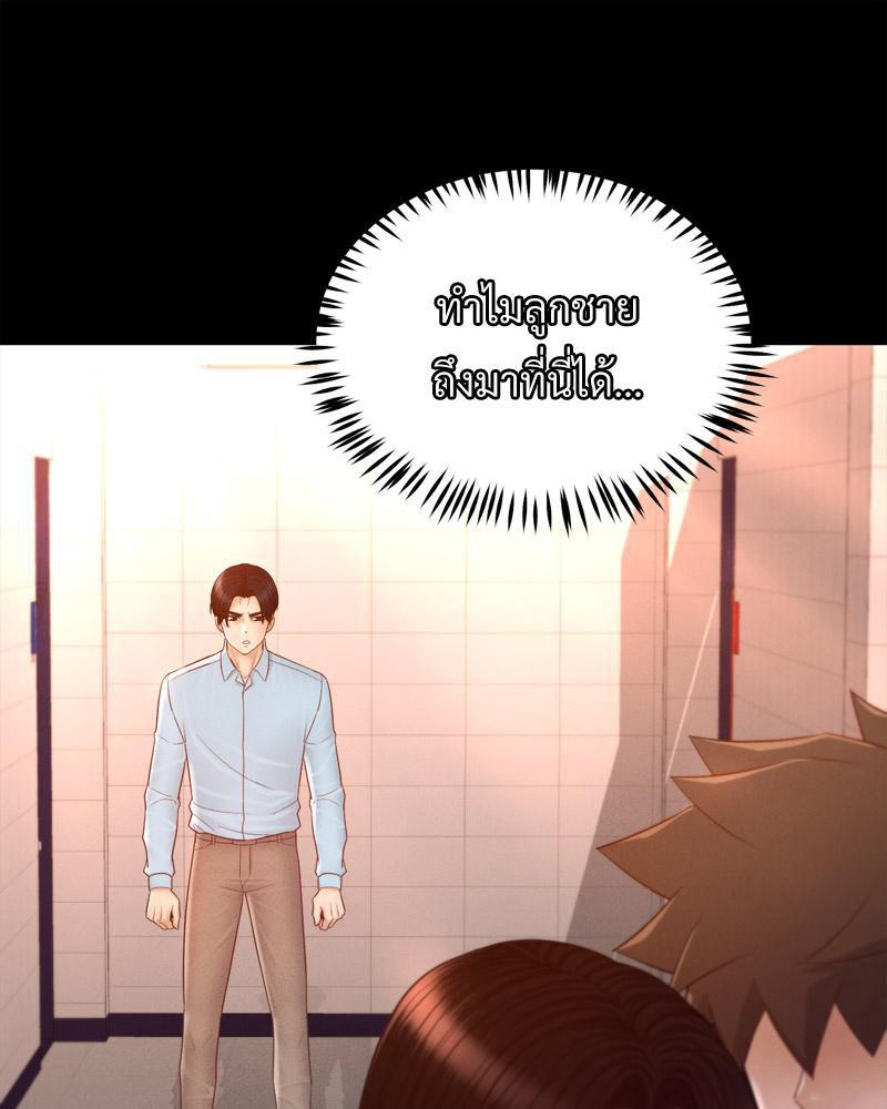 Doujin-Lc- อ่าน โดจิน มังฮวา เกาหลี ญี่ปุ่น จีน แปลไทย sweet home ตอนที่ 1 2 3 4 5 6 7 8 9 10 11 12 13 14 ฟรี ไม่มีโฆษณา อ่าน โดจิน Manhwa เกาหลี ญี่ปุ่น จีน เรามีครบ คัดมาให้เน้นๆ โดจิน 18+ รับประกันความฟินโดย  Doujin Lc