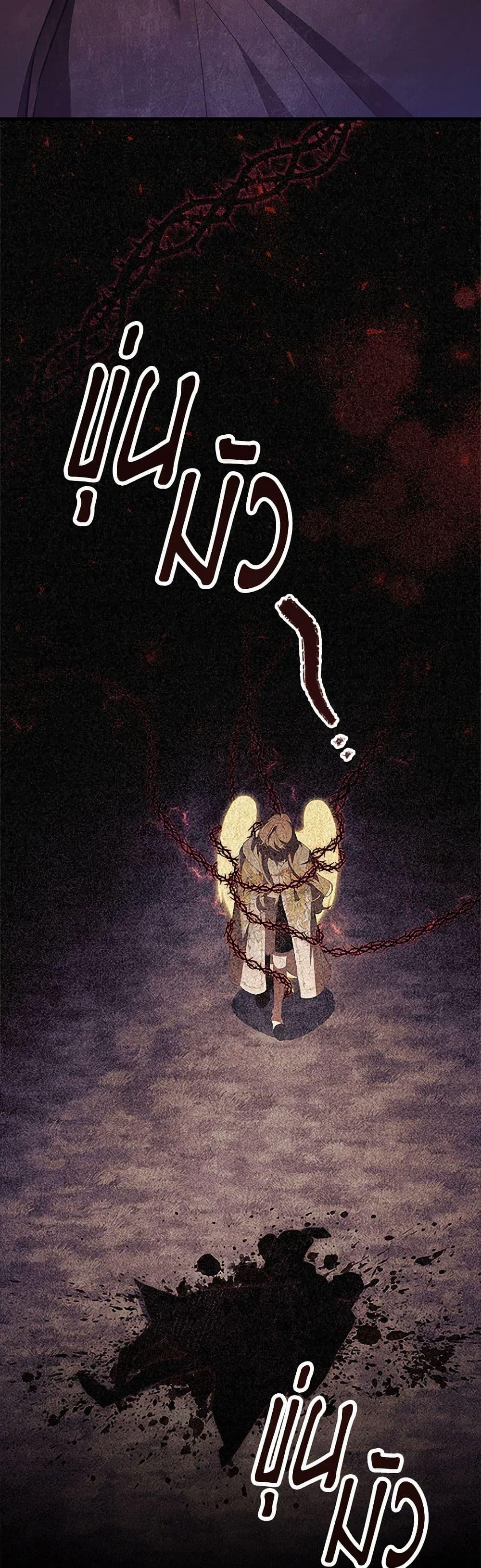 Manga-lc-com อ่านมังงะ อ่านการ์ตูน ออนไลน์ ฟรี The Beloved Little Princess ตอนที่ 1 2 3 4 5 6 7 8 9 10 11 12 13 14 ฟรี ไม่มีโฆษณา Manga-lc - อ่าน มังงะ อ่าน การ์ตูน ออนไลน์ อ่านมังงะ ฟรี