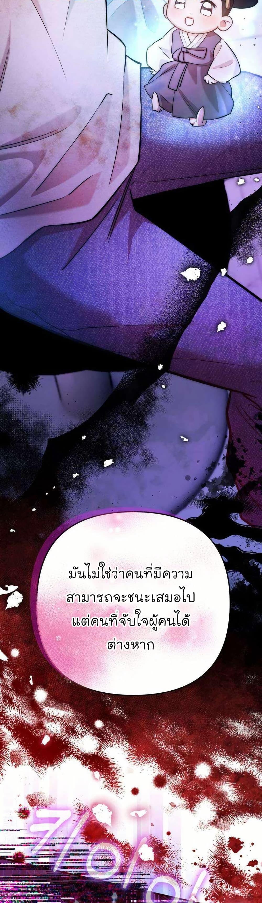 Manga-lc-com อ่านมังงะ อ่านการ์ตูน ออนไลน์ ฟรี Acting Genius, TOP Idol! ตอนที่ 1 2 3 4 5 6 7 8 9 10 11 12 13 14 ฟรี ไม่มีโฆษณา Manga-lc - อ่าน มังงะ อ่าน การ์ตูน ออนไลน์ อ่านมังงะ ฟรี