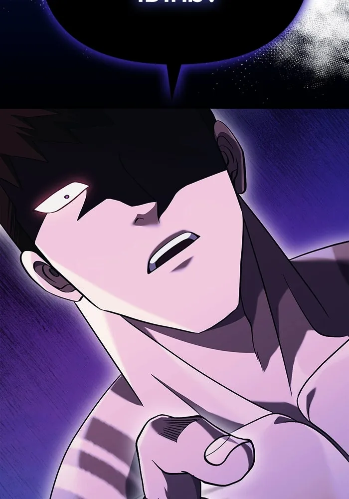 เอาชีวิตรอดในเกมฉบับคนเถื่อน ตอนที่ 34 รูปที่ 19