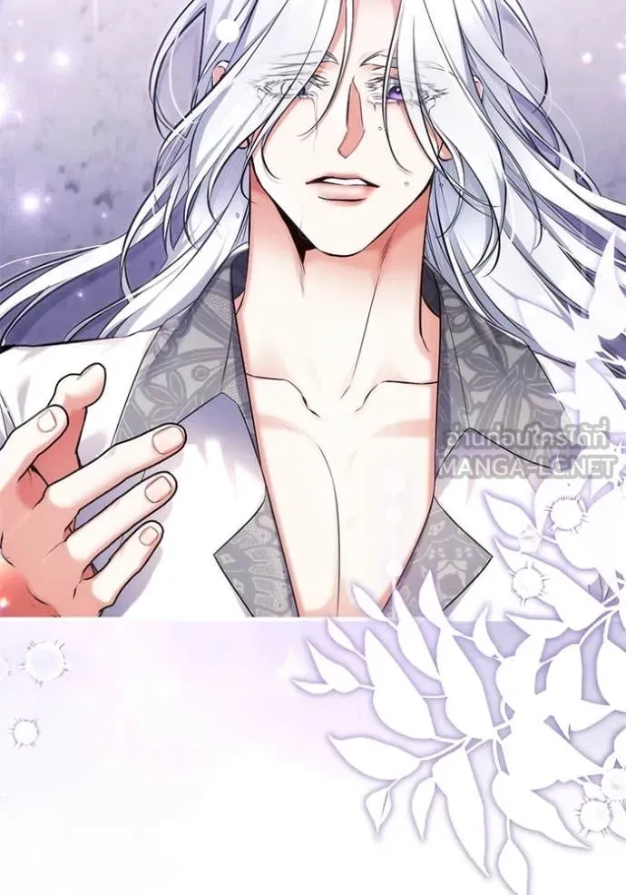 แด่ตัวละครโปรด ตอนที่ 108 รูปที่ 57