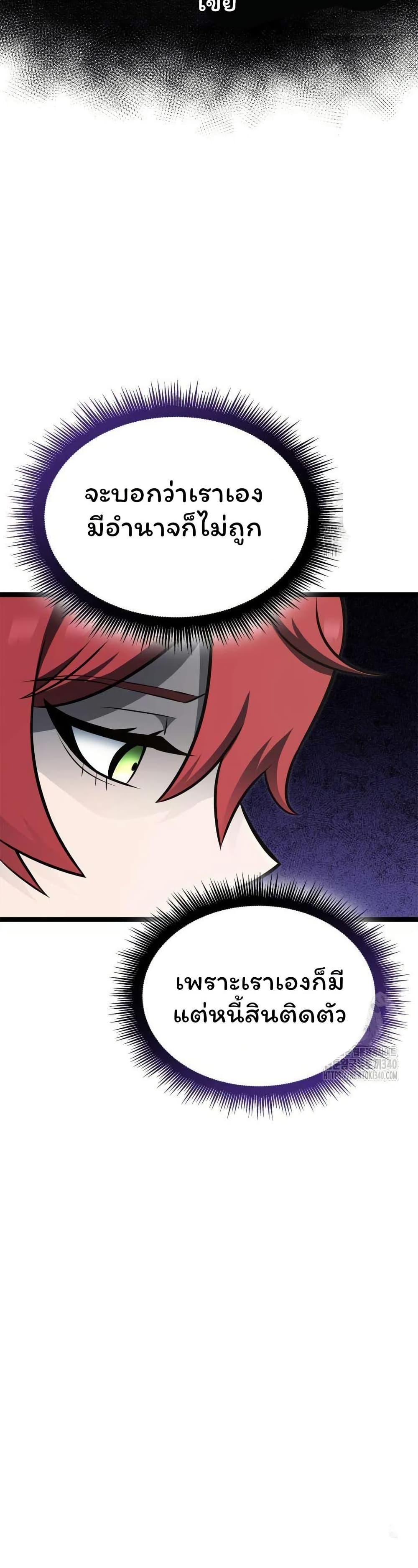 Manga-lc-com อ่านมังงะ อ่านการ์ตูน ออนไลน์ ฟรี Boxer Kali ตอนที่ 1 2 3 4 5 6 7 8 9 10 11 12 13 14 ฟรี ไม่มีโฆษณา Manga-lc - อ่าน มังงะ อ่าน การ์ตูน ออนไลน์ อ่านมังงะ ฟรี