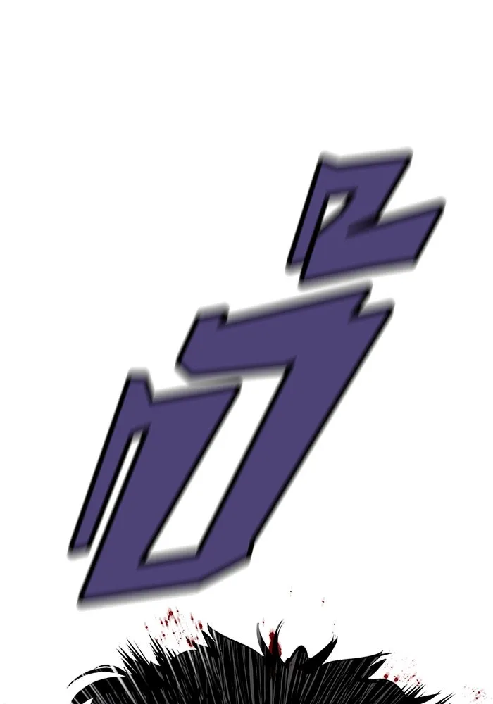 มีนา เกิดมาล่า ตอนที่ 4 รูปที่ 122