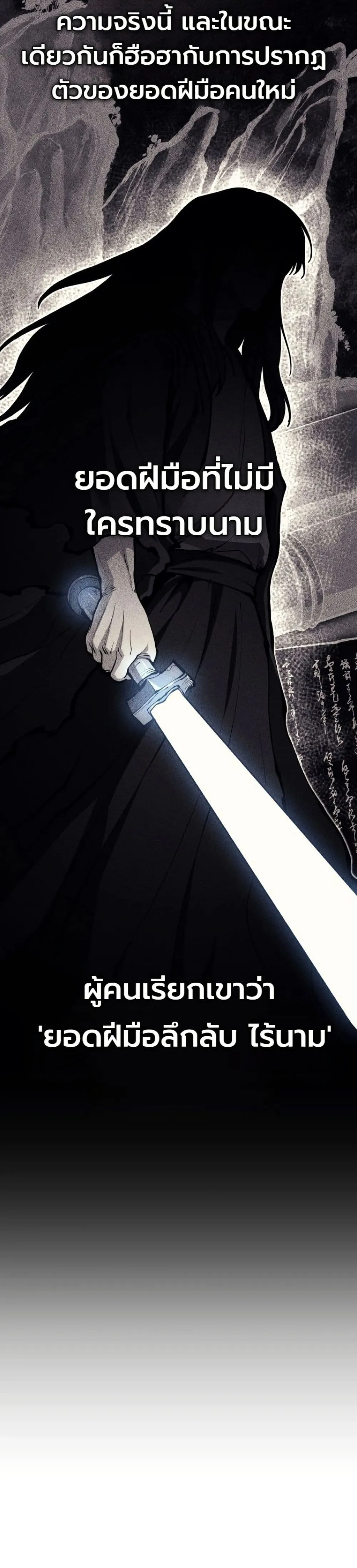 Manga-lc-com อ่านมังงะ อ่านการ์ตูน ออนไลน์ ฟรี My Father Is the Number One Under Heaven ตอนที่ 1 2 3 4 5 6 7 8 9 10 11 12 13 14 ฟรี ไม่มีโฆษณา Manga-lc - อ่าน มังงะ อ่าน การ์ตูน ออนไลน์ อ่านมังงะ ฟรี