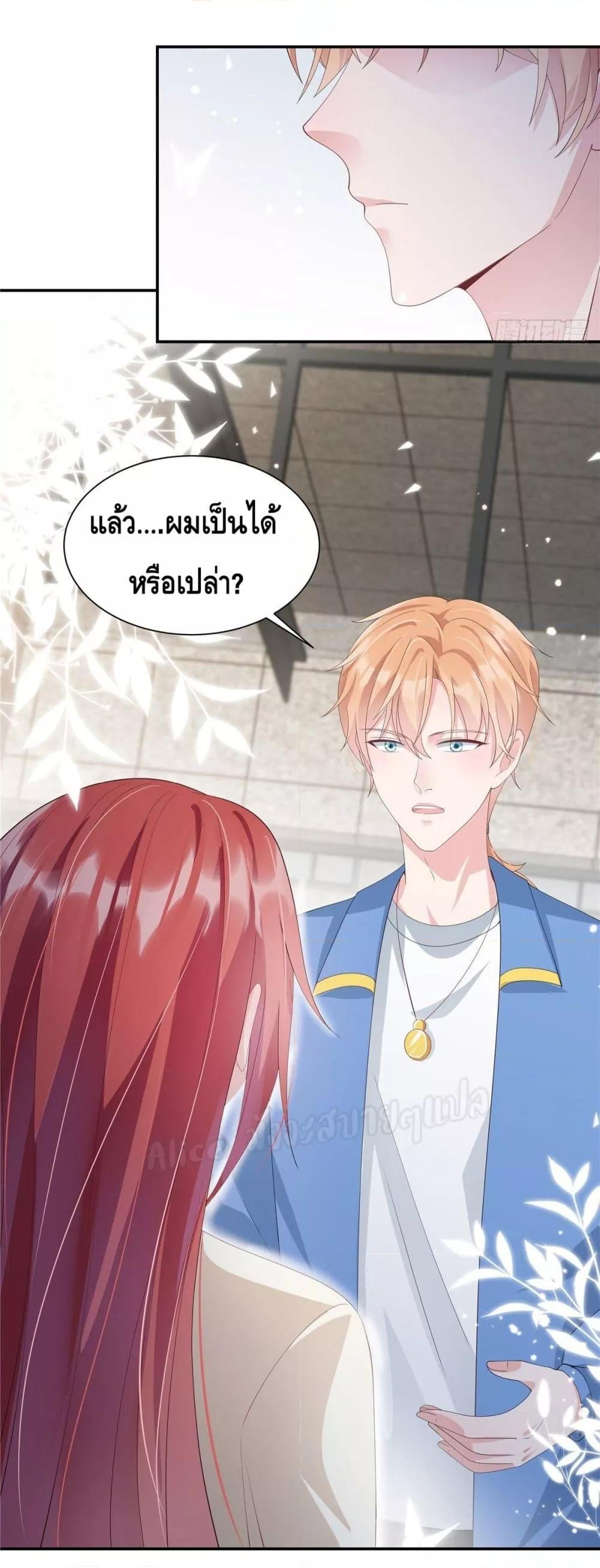 Manga-lc-com อ่านมังงะ อ่านการ์ตูน ออนไลน์ ฟรี ParanoidHiman ตอนที่ 1 2 3 4 5 6 7 8 9 10 11 12 13 14 ฟรี ไม่มีโฆษณา Manga-lc - อ่าน มังงะ อ่าน การ์ตูน ออนไลน์ อ่านมังงะ ฟรี