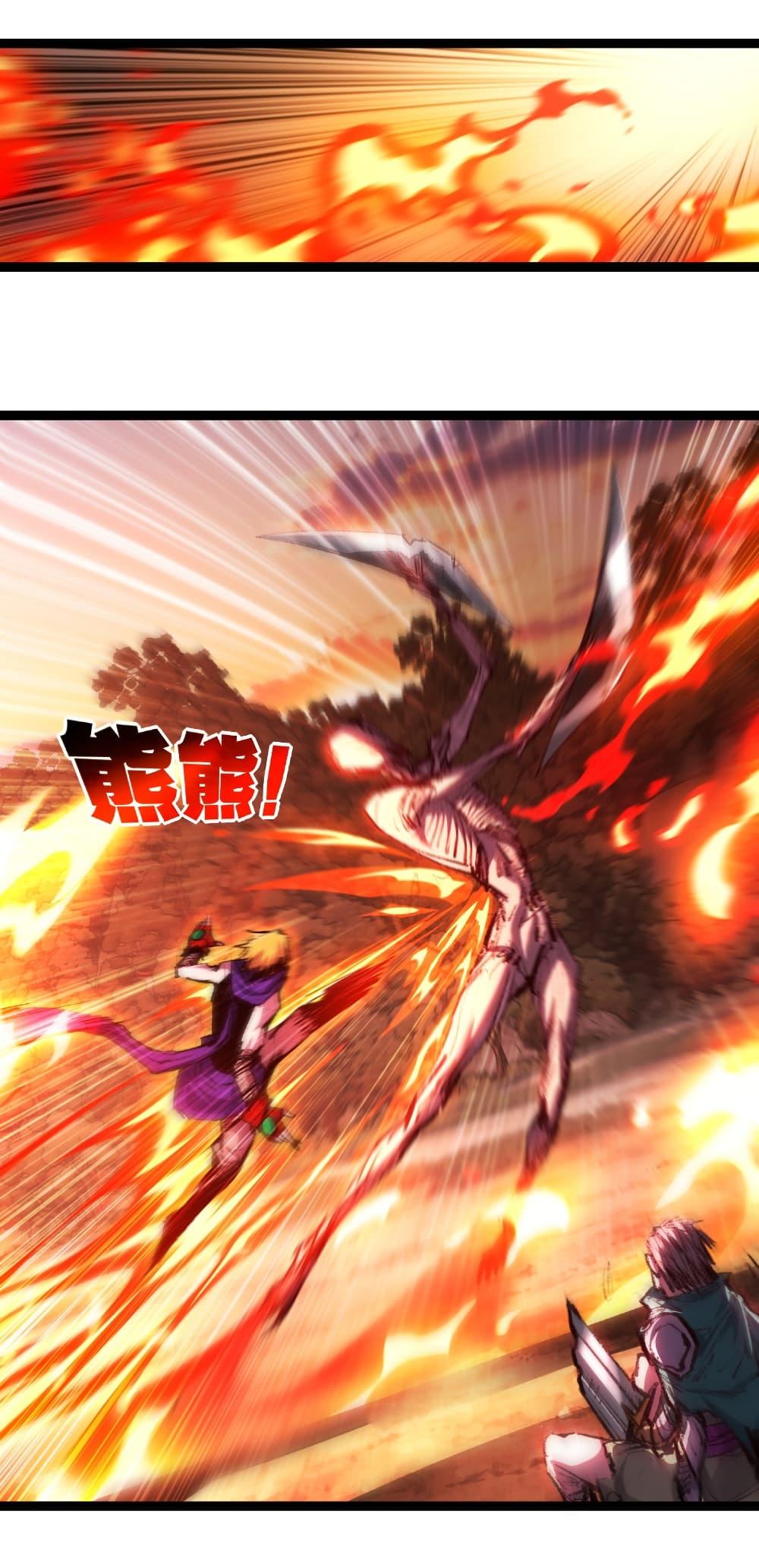 Manga-lc-com อ่านมังงะ อ่านการ์ตูน ออนไลน์ ฟรี I’m The Boss in Magic Moon ตอนที่ 1 2 3 4 5 6 7 8 9 10 11 12 13 14 ฟรี ไม่มีโฆษณา Manga-lc - อ่าน มังงะ อ่าน การ์ตูน ออนไลน์ อ่านมังงะ ฟรี