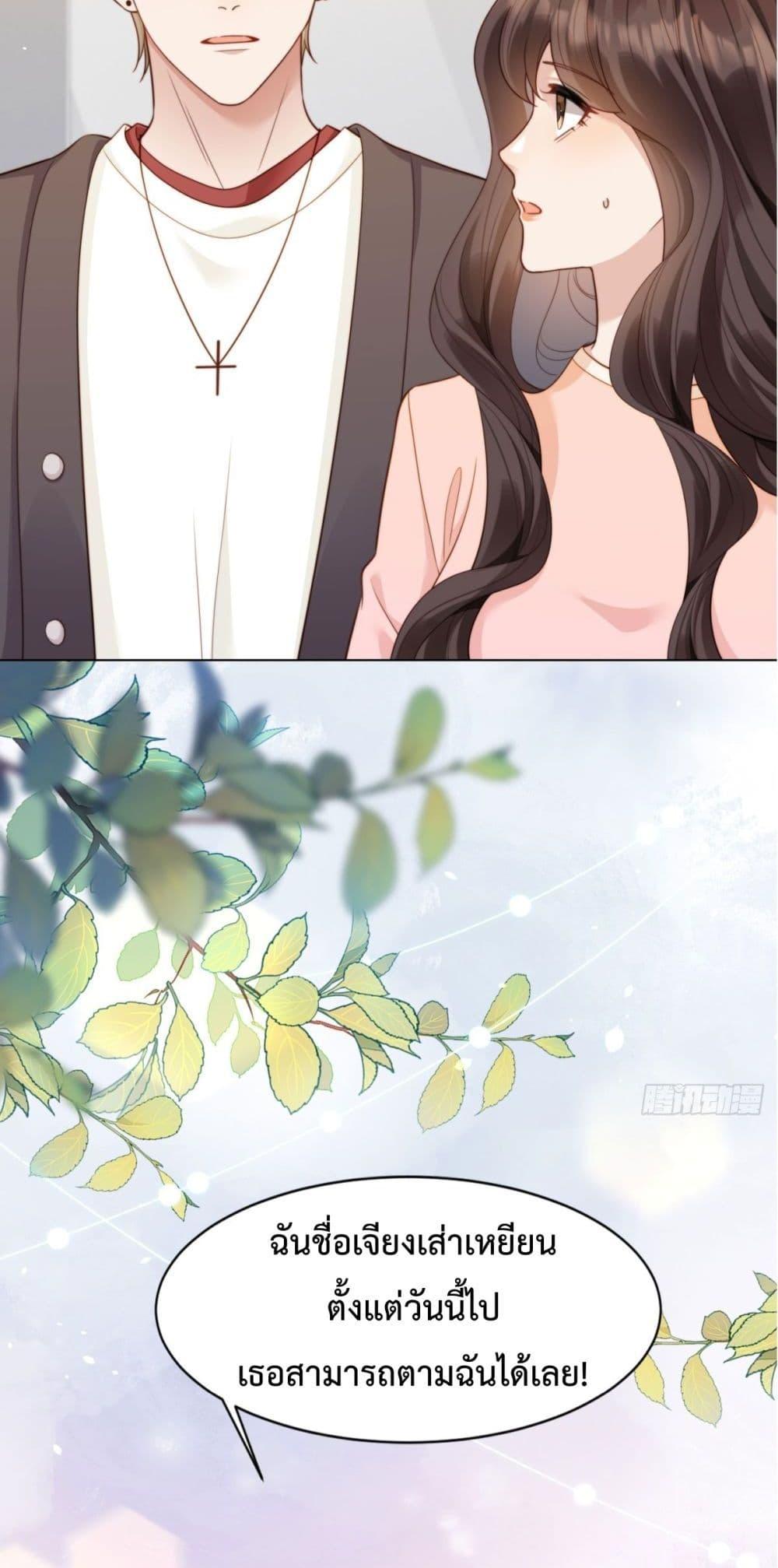 Manga-lc-com อ่านมังงะ อ่านการ์ตูน ออนไลน์ ฟรี MarryingwithV ตอนที่ 1 2 3 4 5 6 7 8 9 10 11 12 13 14 ฟรี ไม่มีโฆษณา Manga-lc - อ่าน มังงะ อ่าน การ์ตูน ออนไลน์ อ่านมังงะ ฟรี