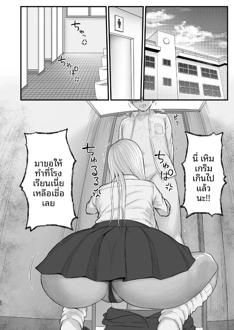 Doujin-Lc- อ่าน โดจิน มังฮวา เกาหลี ญี่ปุ่น จีน แปลไทย เพื่อนสมัยเด็กของผมที่เป็นคุโรเเกล (Zarameccho) ตอนที่ 1 2 3 4 5 6 7 8 9 10 11 12 13 14 ฟรี ไม่มีโฆษณา อ่าน โดจิน Manhwa เกาหลี ญี่ปุ่น จีน เรามีครบ คัดมาให้เน้นๆ โดจิน 18+ รับประกันความฟินโดย  Doujin Lc
