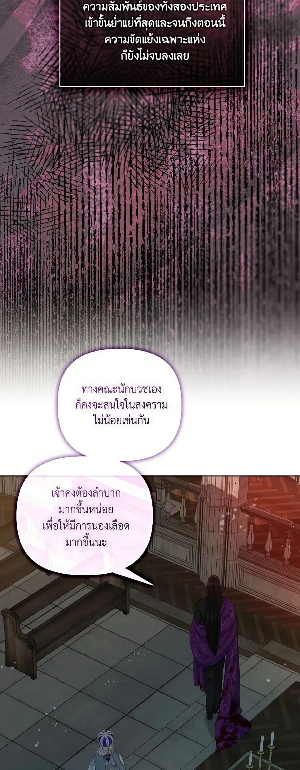 Manga-lc-com อ่านมังงะ อ่านการ์ตูน ออนไลน์ ฟรี The Perks of Being an S-Class Heroine ตอนที่ 1 2 3 4 5 6 7 8 9 10 11 12 13 14 ฟรี ไม่มีโฆษณา Manga-lc - อ่าน มังงะ อ่าน การ์ตูน ออนไลน์ อ่านมังงะ ฟรี