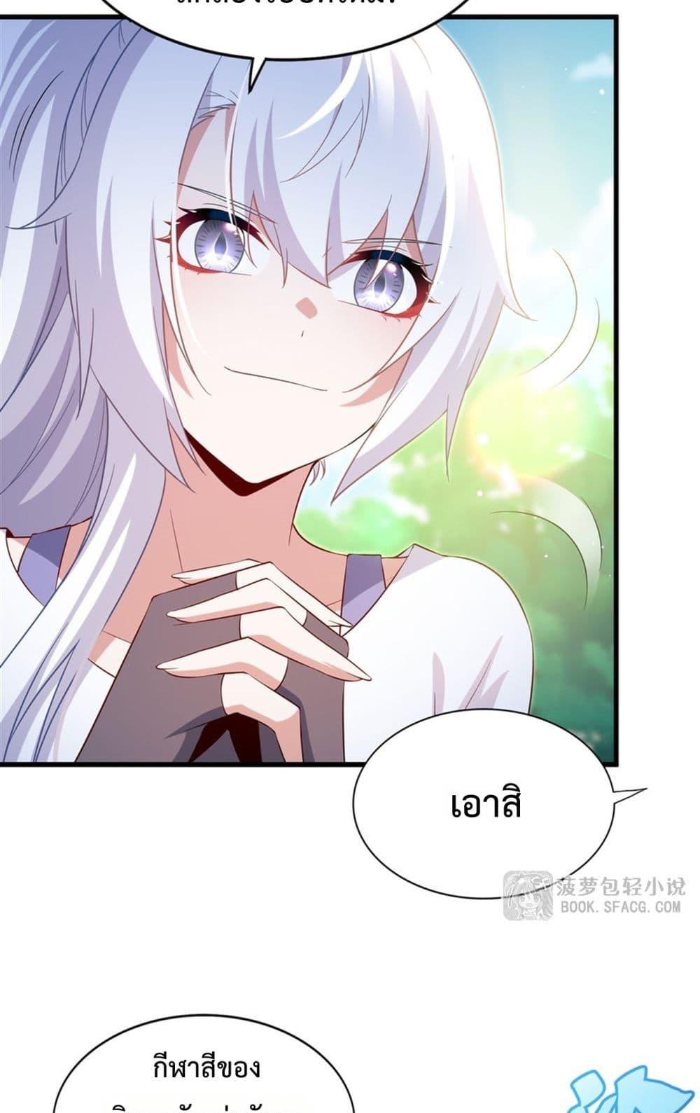 Manga-lc-com อ่านมังงะ อ่านการ์ตูน ออนไลน์ ฟรี MalevolentDrag ตอนที่ 1 2 3 4 5 6 7 8 9 10 11 12 13 14 ฟรี ไม่มีโฆษณา Manga-lc - อ่าน มังงะ อ่าน การ์ตูน ออนไลน์ อ่านมังงะ ฟรี