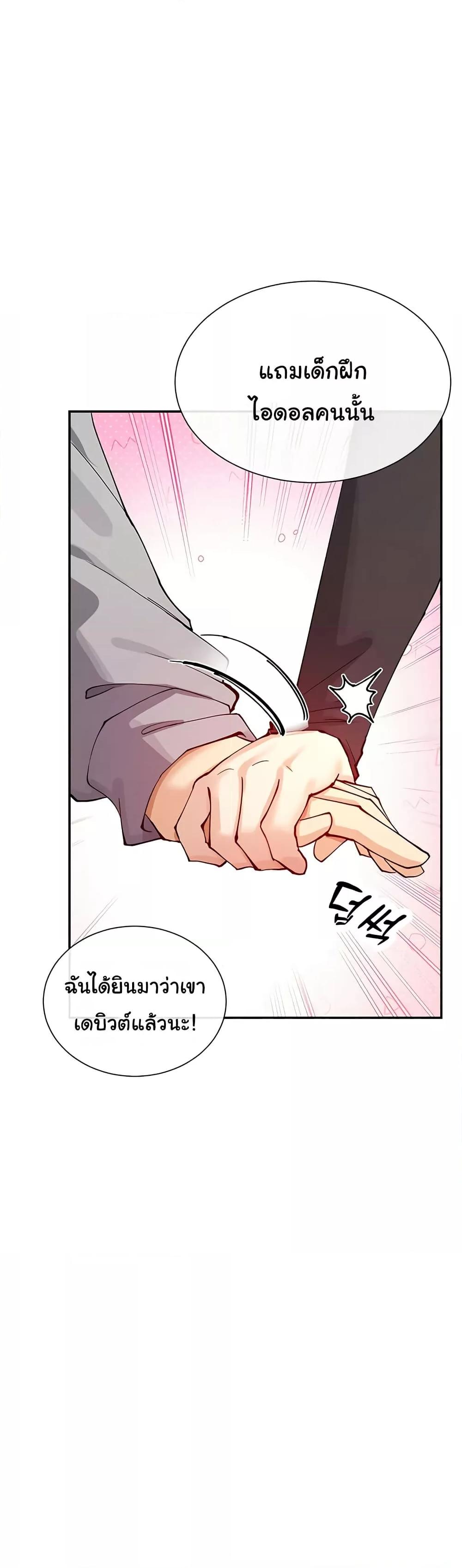 Doujin-Lc- อ่าน โดจิน มังฮวา เกาหลี ญี่ปุ่น จีน แปลไทย You Watch Stuff Like That ตอนที่ 1 2 3 4 5 6 7 8 9 10 11 12 13 14 ฟรี ไม่มีโฆษณา อ่าน โดจิน Manhwa เกาหลี ญี่ปุ่น จีน เรามีครบ คัดมาให้เน้นๆ โดจิน 18+ รับประกันความฟินโดย  Doujin Lc