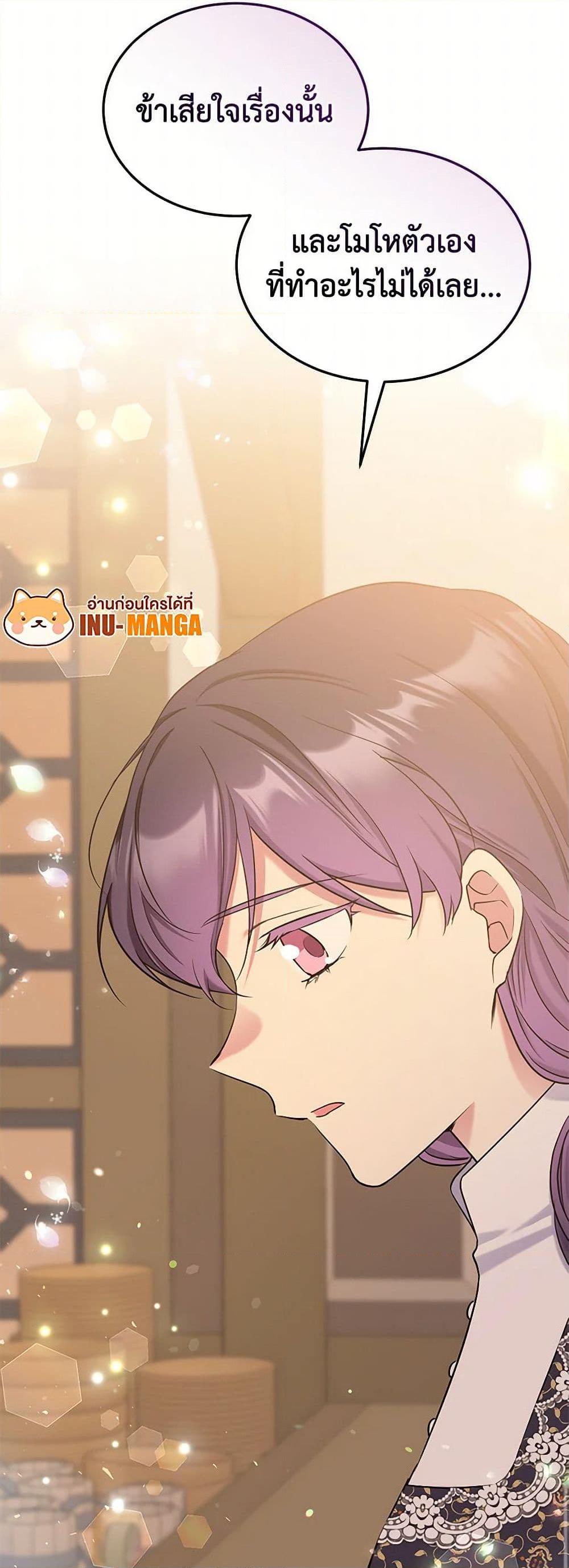 Manga-lc-com อ่านมังงะ อ่านการ์ตูน ออนไลน์ ฟรี My Goal is to Live a Long ตอนที่ 1 2 3 4 5 6 7 8 9 10 11 12 13 14 ฟรี ไม่มีโฆษณา Manga-lc - อ่าน มังงะ อ่าน การ์ตูน ออนไลน์ อ่านมังงะ ฟรี