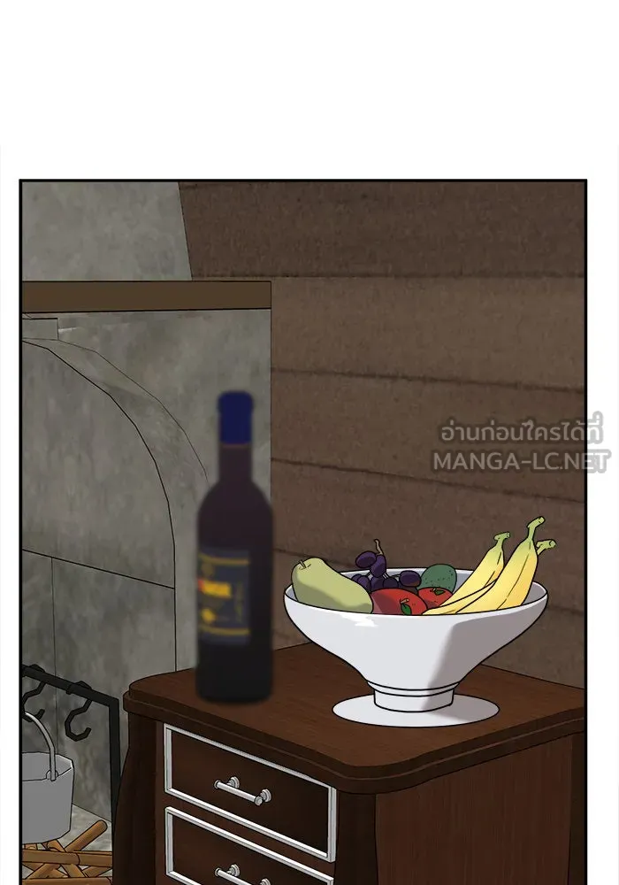 ช่วยเปลี่ยนฉันที ตอนที่ 23. จองฮย็อนจู 9 รูปที่ 102