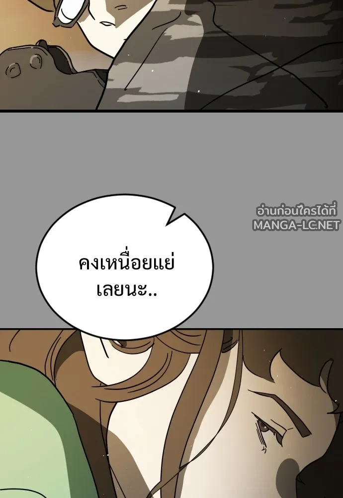 Manga-lc-com อ่านมังงะ อ่านการ์ตูน ออนไลน์ ฟรี วันดีคืนดี โซลก็ ตอนที่ 1 2 3 4 5 6 7 8 9 10 11 12 13 14 ฟรี ไม่มีโฆษณา Manga-lc - อ่าน มังงะ อ่าน การ์ตูน ออนไลน์ อ่านมังงะ ฟรี