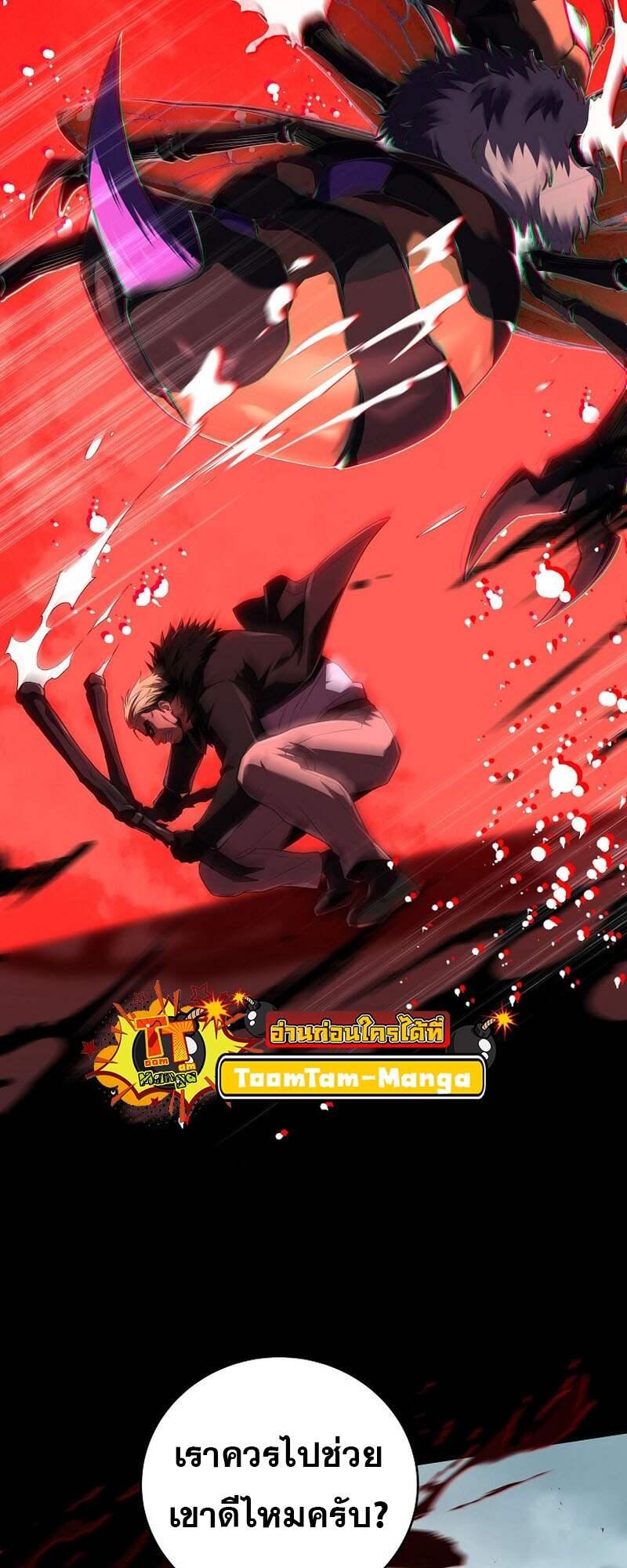 Doujin-Lc- อ่าน โดจิน มังฮวา เกาหลี ญี่ปุ่น จีน แปลไทย Return of the Frozen ตอนที่ 1 2 3 4 5 6 7 8 9 10 11 12 13 14 ฟรี ไม่มีโฆษณา อ่าน โดจิน Manhwa เกาหลี ญี่ปุ่น จีน เรามีครบ คัดมาให้เน้นๆ โดจิน 18+ รับประกันความฟินโดย  Doujin Lc