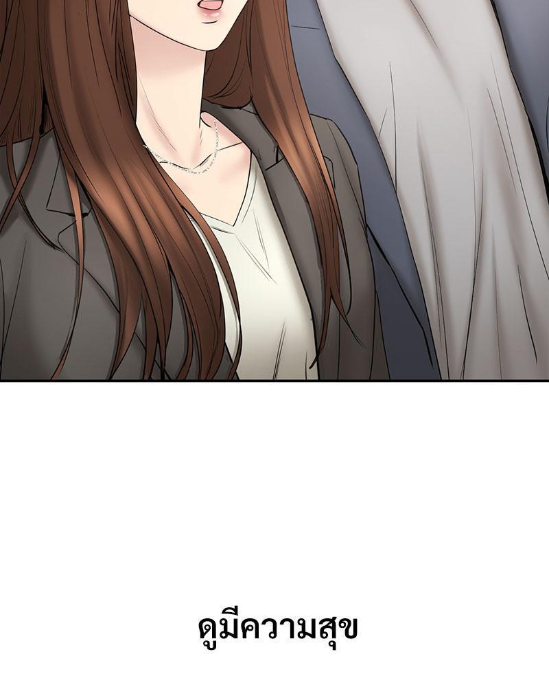 Doujin-Lc- อ่าน โดจิน มังฮวา เกาหลี ญี่ปุ่น จีน แปลไทย In Search of Love ตอนที่ 1 2 3 4 5 6 7 8 9 10 11 12 13 14 ฟรี ไม่มีโฆษณา อ่าน โดจิน Manhwa เกาหลี ญี่ปุ่น จีน เรามีครบ คัดมาให้เน้นๆ โดจิน 18+ รับประกันความฟินโดย  Doujin Lc