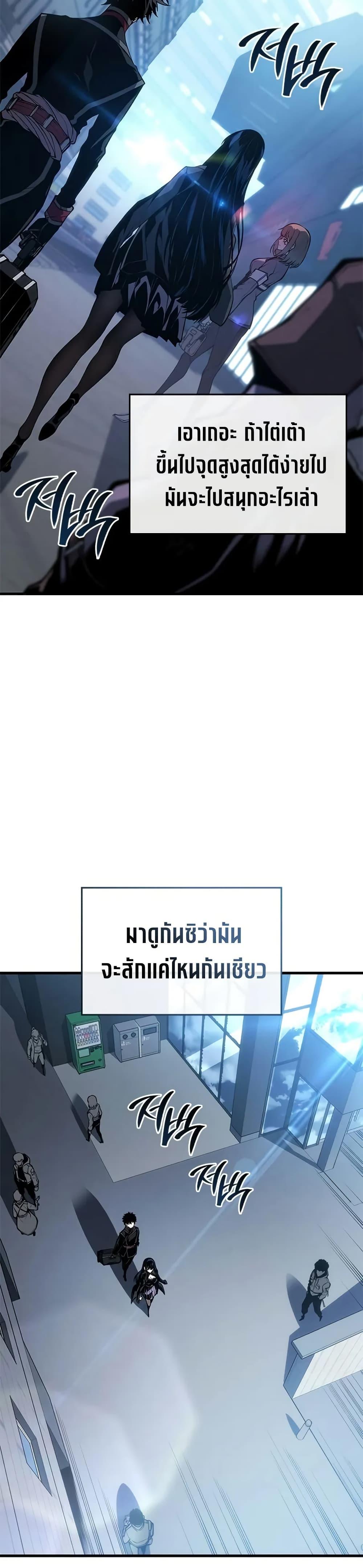 Manga-lc-com อ่านมังงะ อ่านการ์ตูน ออนไลน์ ฟรี Bad Bone Blood ตอนที่ 1 2 3 4 5 6 7 8 9 10 11 12 13 14 ฟรี ไม่มีโฆษณา Manga-lc - อ่าน มังงะ อ่าน การ์ตูน ออนไลน์ อ่านมังงะ ฟรี