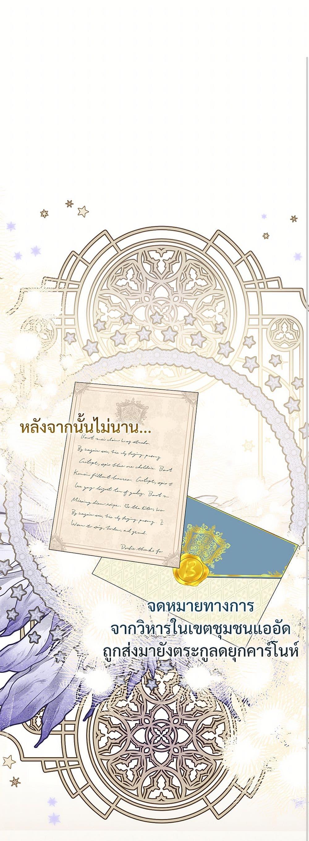 Manga-lc-com อ่านมังงะ อ่านการ์ตูน ออนไลน์ ฟรี Please Don’t Eat Me! ตอนที่ 1 2 3 4 5 6 7 8 9 10 11 12 13 14 ฟรี ไม่มีโฆษณา Manga-lc - อ่าน มังงะ อ่าน การ์ตูน ออนไลน์ อ่านมังงะ ฟรี