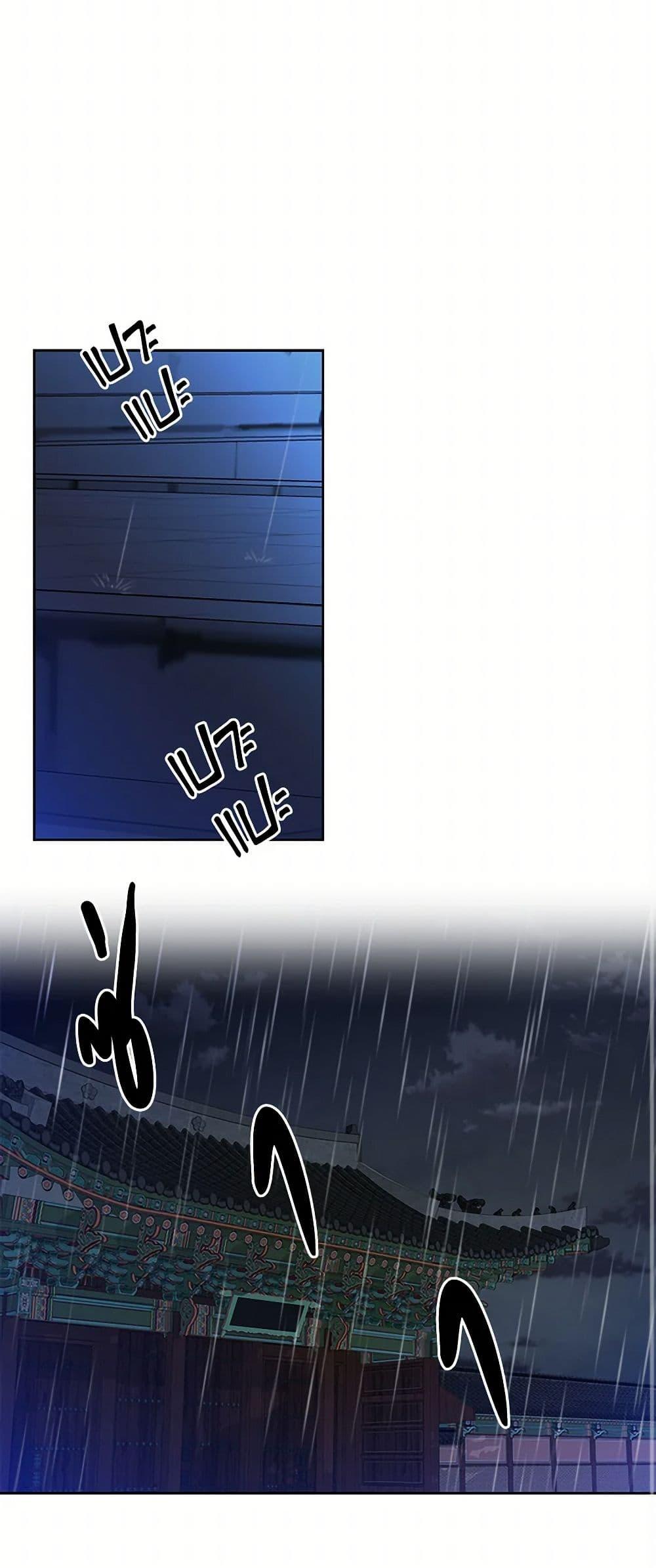 Manga-lc-com อ่านมังงะ อ่านการ์ตูน ออนไลน์ ฟรี Falling Flower, Flowing Water ตอนที่ 1 2 3 4 5 6 7 8 9 10 11 12 13 14 ฟรี ไม่มีโฆษณา Manga-lc - อ่าน มังงะ อ่าน การ์ตูน ออนไลน์ อ่านมังงะ ฟรี