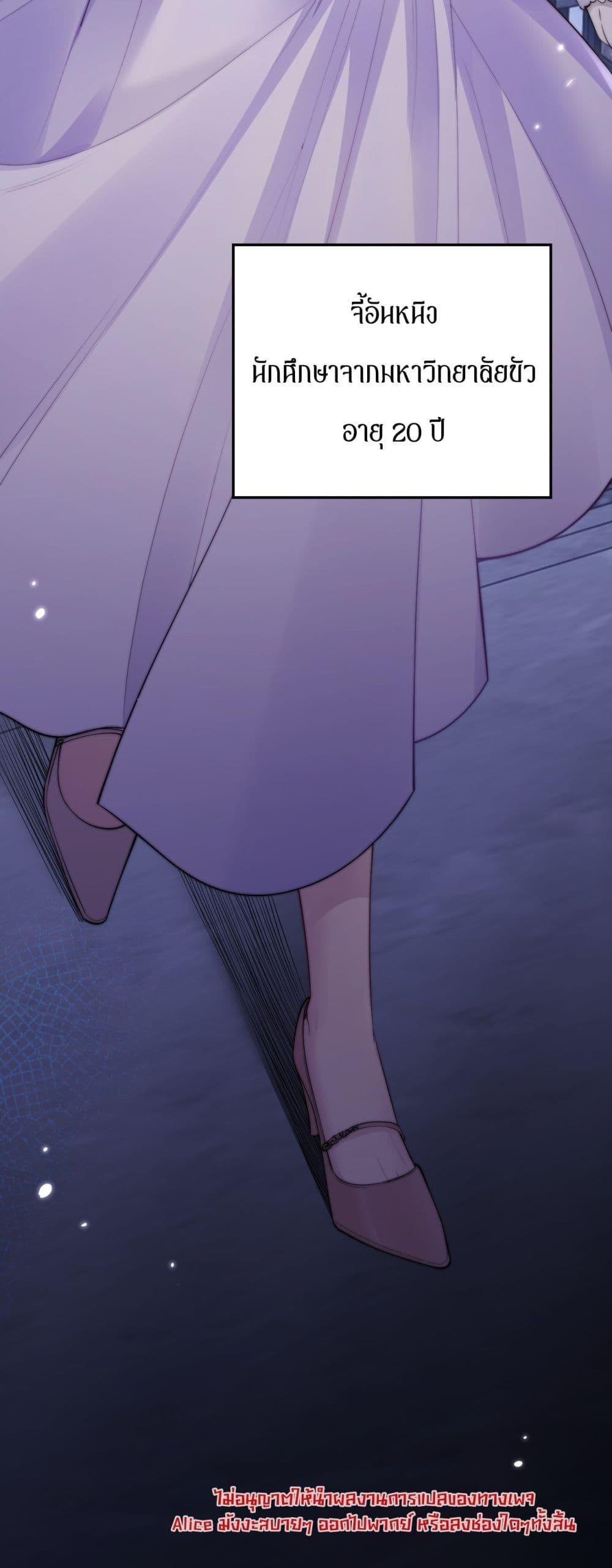 Manga-lc-com อ่านมังงะ อ่านการ์ตูน ออนไลน์ ฟรี InHisHands[R ตอนที่ 1 2 3 4 5 6 7 8 9 10 11 12 13 14 ฟรี ไม่มีโฆษณา Manga-lc - อ่าน มังงะ อ่าน การ์ตูน ออนไลน์ อ่านมังงะ ฟรี