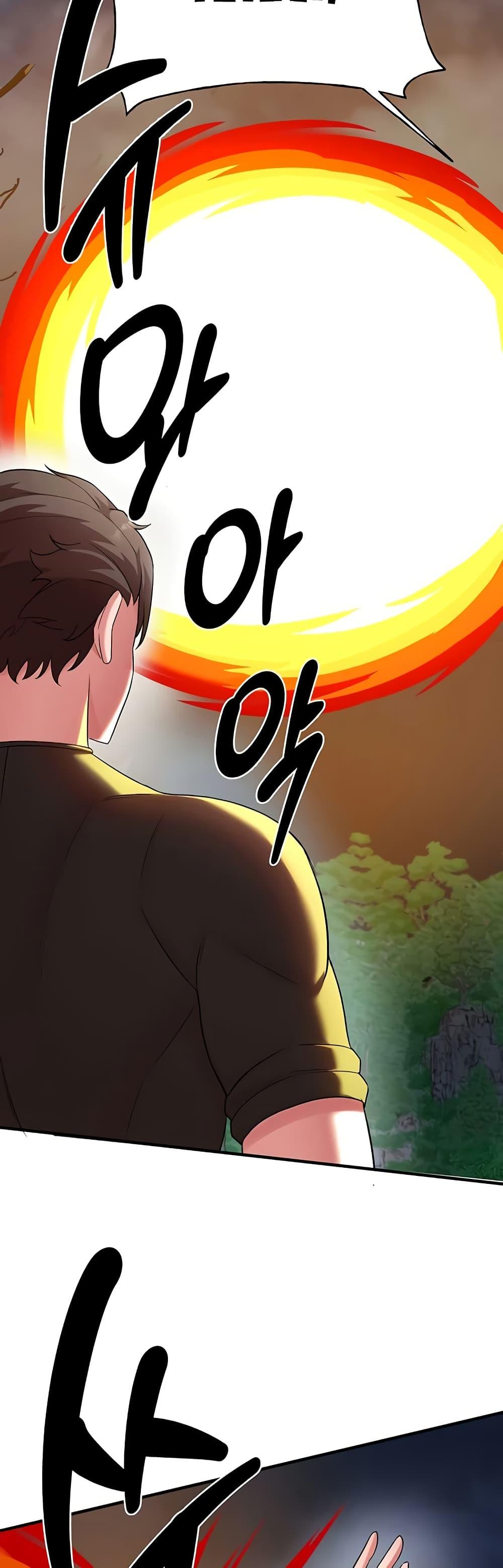 Doujin-Lc- อ่าน โดจิน มังฮวา เกาหลี ญี่ปุ่น จีน แปลไทย The Warrior Dissatisfied with Everyone ตอนที่ 1 2 3 4 5 6 7 8 9 10 11 12 13 14 ฟรี ไม่มีโฆษณา อ่าน โดจิน Manhwa เกาหลี ญี่ปุ่น จีน เรามีครบ คัดมาให้เน้นๆ โดจิน 18+ รับประกันความฟินโดย  Doujin Lc