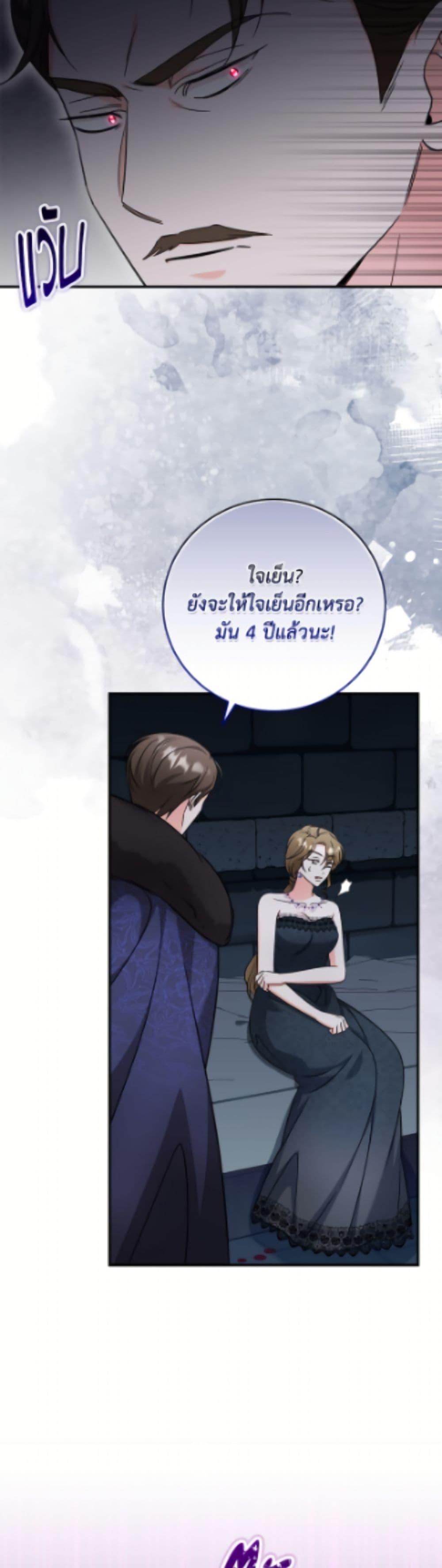 Manga-lc-com อ่านมังงะ อ่านการ์ตูน ออนไลน์ ฟรี Baby Pharmacist Princess ตอนที่ 1 2 3 4 5 6 7 8 9 10 11 12 13 14 ฟรี ไม่มีโฆษณา Manga-lc - อ่าน มังงะ อ่าน การ์ตูน ออนไลน์ อ่านมังงะ ฟรี