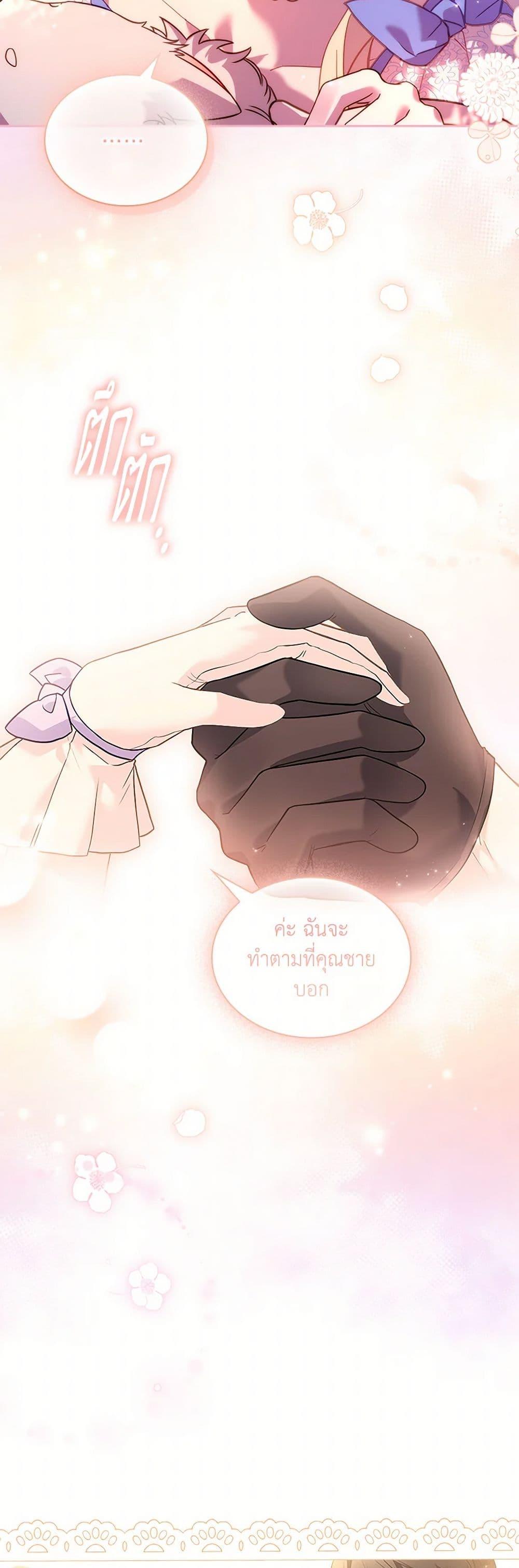 Manga-lc-com อ่านมังงะ อ่านการ์ตูน ออนไลน์ ฟรี Happy Sea World ตอนที่ 1 2 3 4 5 6 7 8 9 10 11 12 13 14 ฟรี ไม่มีโฆษณา Manga-lc - อ่าน มังงะ อ่าน การ์ตูน ออนไลน์ อ่านมังงะ ฟรี