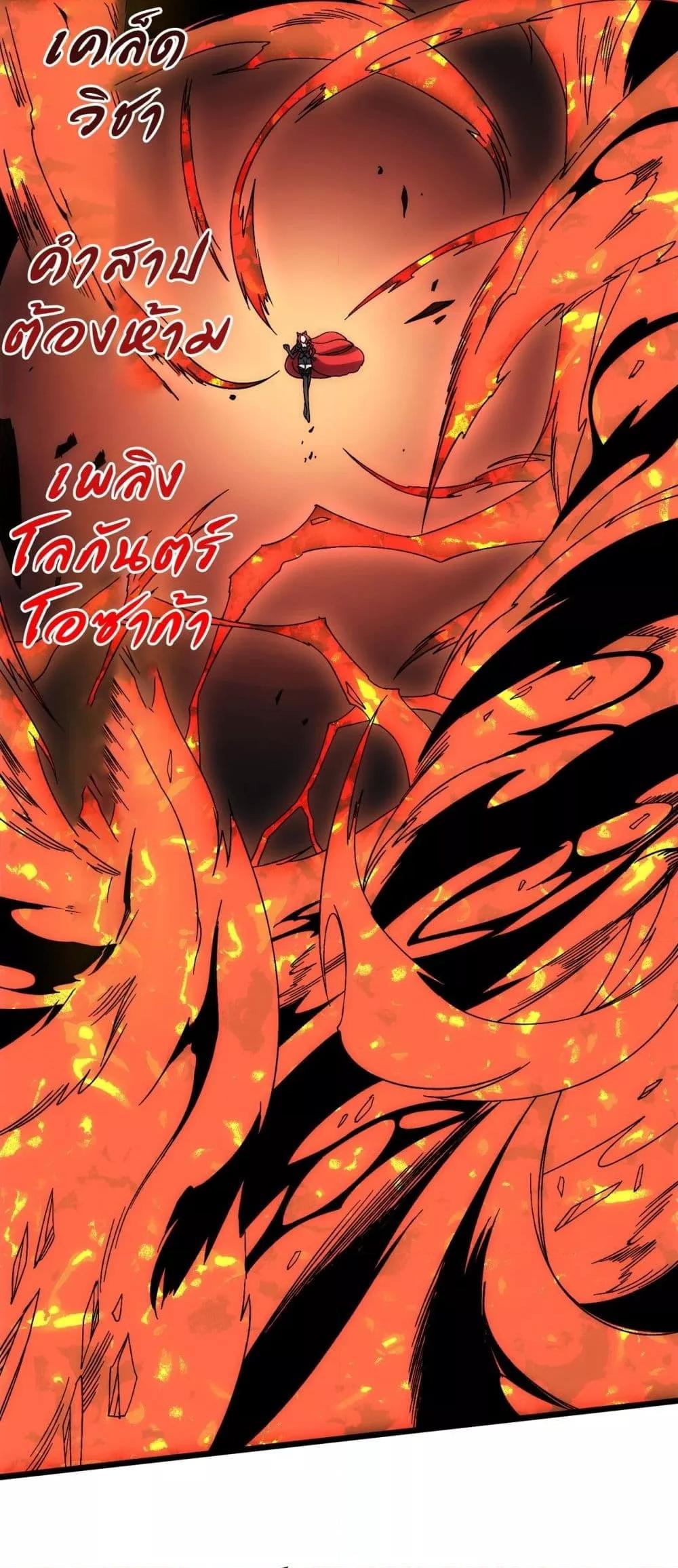 Manga-lc-com อ่านมังงะ อ่านการ์ตูน ออนไลน์ ฟรี Startingasthe ตอนที่ 1 2 3 4 5 6 7 8 9 10 11 12 13 14 ฟรี ไม่มีโฆษณา Manga-lc - อ่าน มังงะ อ่าน การ์ตูน ออนไลน์ อ่านมังงะ ฟรี