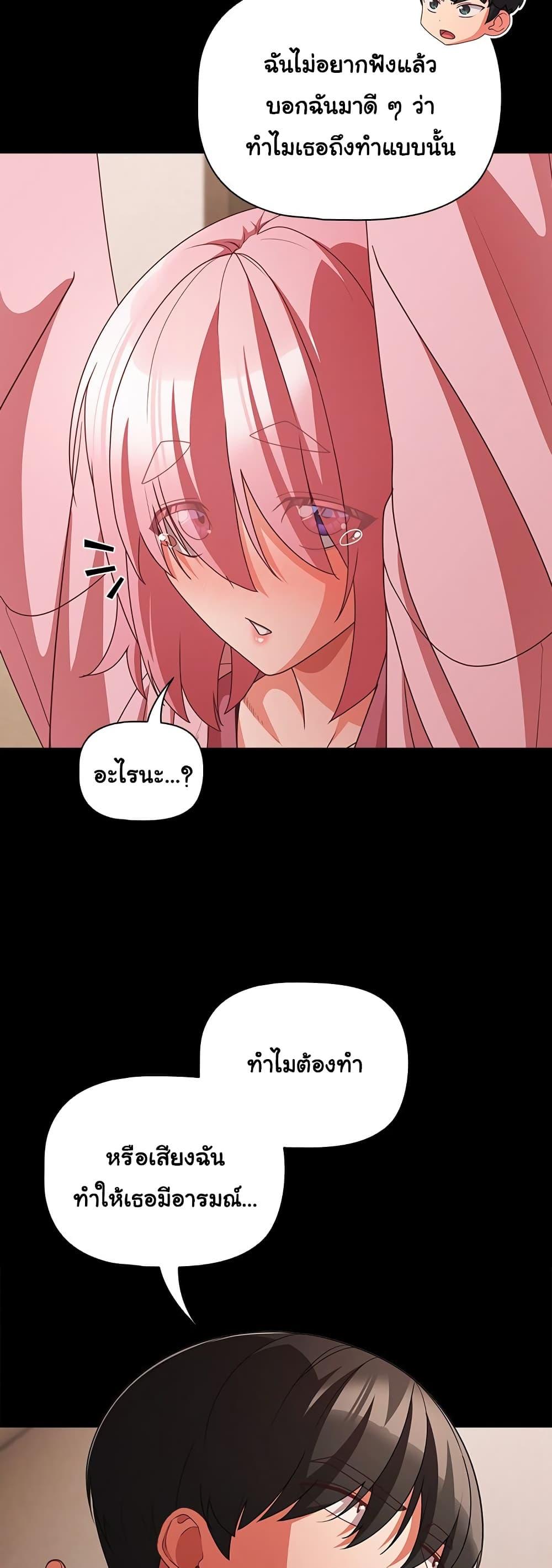 Doujin-Lc- อ่าน โดจิน มังฮวา เกาหลี ญี่ปุ่น จีน แปลไทย People of The Dark ตอนที่ 1 2 3 4 5 6 7 8 9 10 11 12 13 14 ฟรี ไม่มีโฆษณา อ่าน โดจิน Manhwa เกาหลี ญี่ปุ่น จีน เรามีครบ คัดมาให้เน้นๆ โดจิน 18+ รับประกันความฟินโดย  Doujin Lc