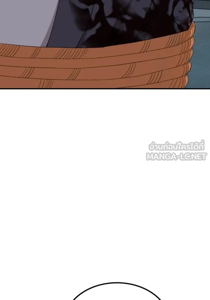 BAD GUY ตอนที่ 253 รูปที่ 80