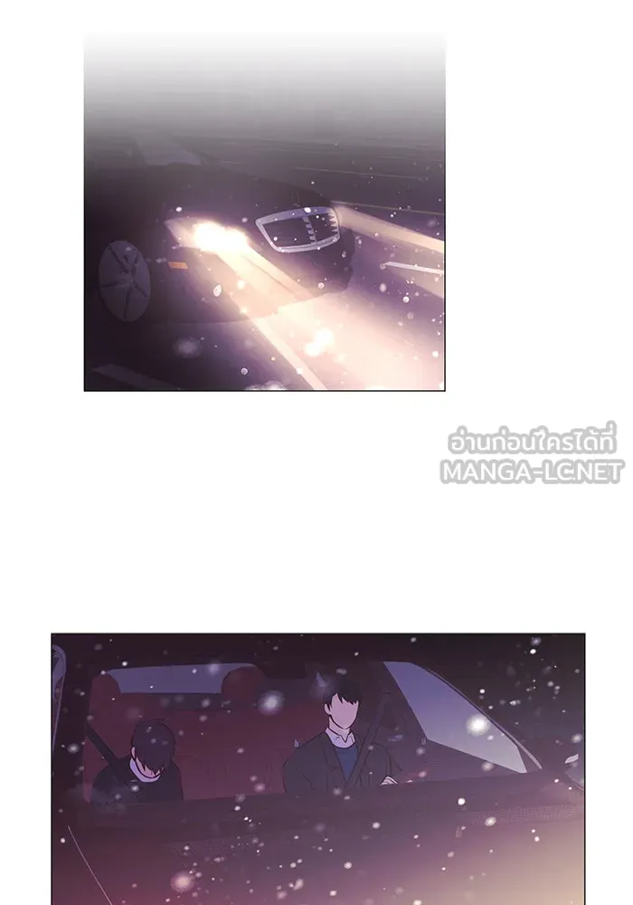 อย่าล้อเล่นกับหัวใจ ตอนที่ 77 รูปที่ 48