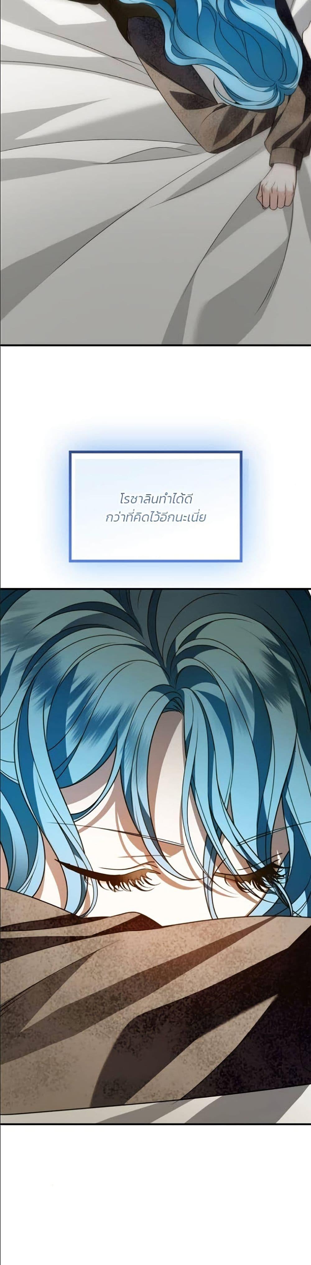 Manga-lc-com อ่านมังงะ อ่านการ์ตูน ออนไลน์ ฟรี Noble in Name, Vulgar at Heart ตอนที่ 1 2 3 4 5 6 7 8 9 10 11 12 13 14 ฟรี ไม่มีโฆษณา Manga-lc - อ่าน มังงะ อ่าน การ์ตูน ออนไลน์ อ่านมังงะ ฟรี
