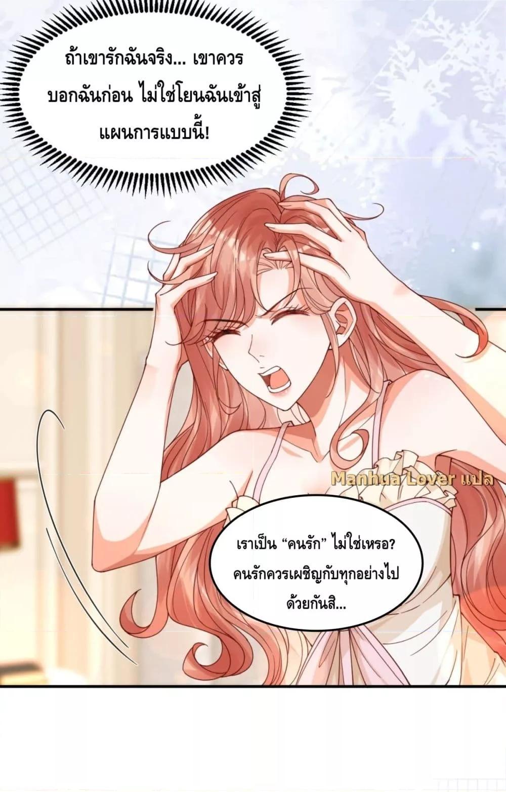 Manga-lc-com อ่านมังงะ อ่านการ์ตูน ออนไลน์ ฟรี TheYoungLady ตอนที่ 1 2 3 4 5 6 7 8 9 10 11 12 13 14 ฟรี ไม่มีโฆษณา Manga-lc - อ่าน มังงะ อ่าน การ์ตูน ออนไลน์ อ่านมังงะ ฟรี