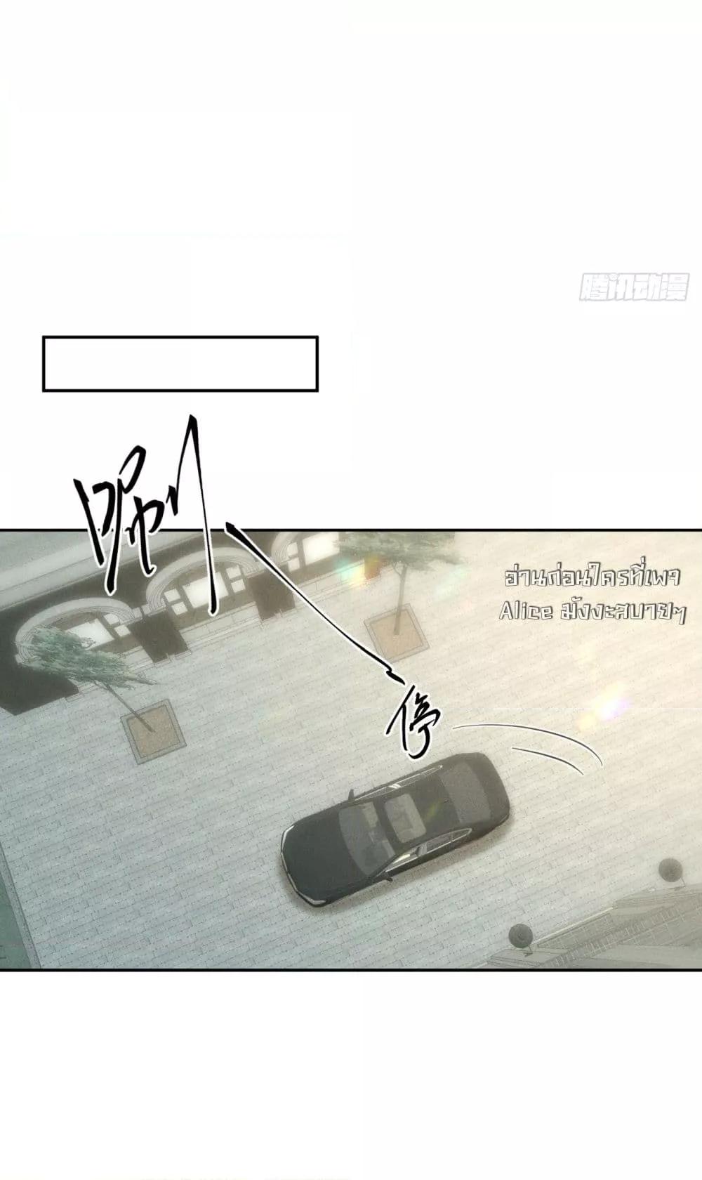 Manga-lc-com อ่านมังงะ อ่านการ์ตูน ออนไลน์ ฟรี TheDuke’sdaug ตอนที่ 1 2 3 4 5 6 7 8 9 10 11 12 13 14 ฟรี ไม่มีโฆษณา Manga-lc - อ่าน มังงะ อ่าน การ์ตูน ออนไลน์ อ่านมังงะ ฟรี