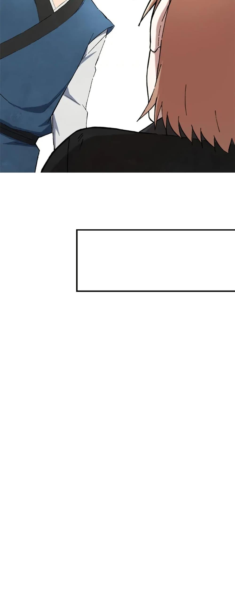 Manga-lc-com อ่านมังงะ อ่านการ์ตูน ออนไลน์ ฟรี Sunyu of the Shadowless ตอนที่ 1 2 3 4 5 6 7 8 9 10 11 12 13 14 ฟรี ไม่มีโฆษณา Manga-lc - อ่าน มังงะ อ่าน การ์ตูน ออนไลน์ อ่านมังงะ ฟรี