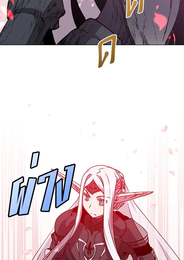 The Max Level Hero Has Returned การกล_บมาของว_รบ_ร_ษเวลต_น ตอนที่ ตอนที่ 184 รูปที่ 88