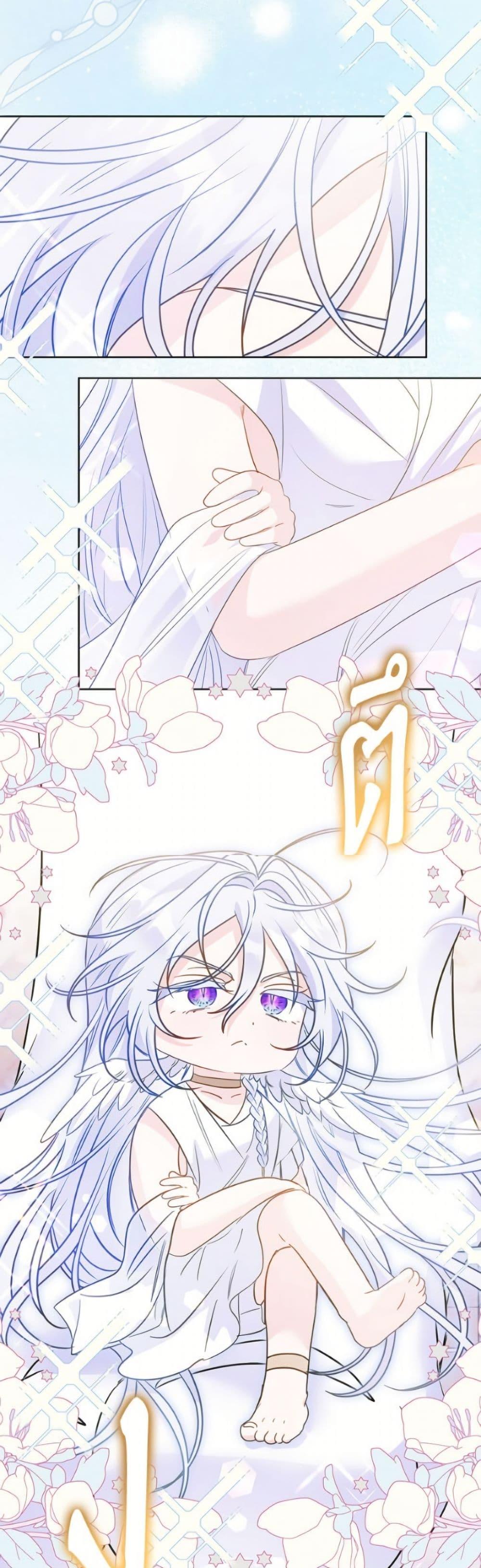 Manga-lc-com อ่านมังงะ อ่านการ์ตูน ออนไลน์ ฟรี I Thought You Were a Time-Limited Husband ตอนที่ 1 2 3 4 5 6 7 8 9 10 11 12 13 14 ฟรี ไม่มีโฆษณา Manga-lc - อ่าน มังงะ อ่าน การ์ตูน ออนไลน์ อ่านมังงะ ฟรี