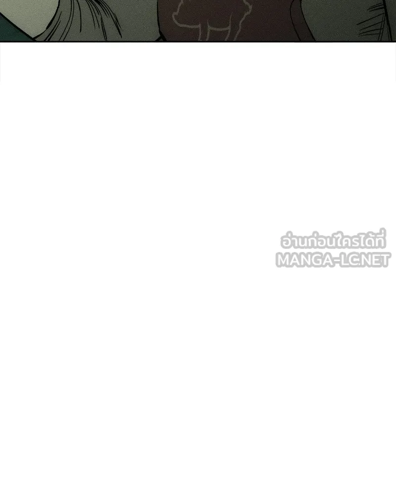 บุปผารุ่มราคะ ตอนที่ 23 รูปที่ 165