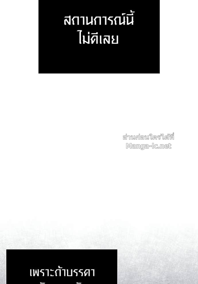 Doujin-Lc- อ่าน โดจิน มังฮวา เกาหลี ญี่ปุ่น จีน แปลไทย เอาชีวิตรอดในเกมฉบับคนเถื่อน ตอนที่ 1 2 3 4 5 6 7 8 9 10 11 12 13 14 ฟรี ไม่มีโฆษณา อ่าน โดจิน Manhwa เกาหลี ญี่ปุ่น จีน เรามีครบ คัดมาให้เน้นๆ โดจิน 18+ รับประกันความฟินโดย Doujin Lc