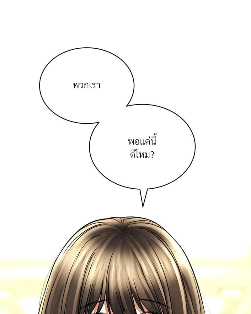 Doujin-Lc- อ่าน โดจิน มังฮวา เกาหลี ญี่ปุ่น จีน แปลไทย Herbal Love Story ตอนที่ 1 2 3 4 5 6 7 8 9 10 11 12 13 14 ฟรี ไม่มีโฆษณา อ่าน โดจิน Manhwa เกาหลี ญี่ปุ่น จีน เรามีครบ คัดมาให้เน้นๆ โดจิน 18+ รับประกันความฟินโดย  Doujin Lc