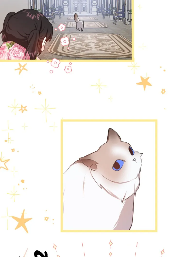 บุตรสาวของดยุกปีศาจ ตอนที่ 21 รูปที่ 7