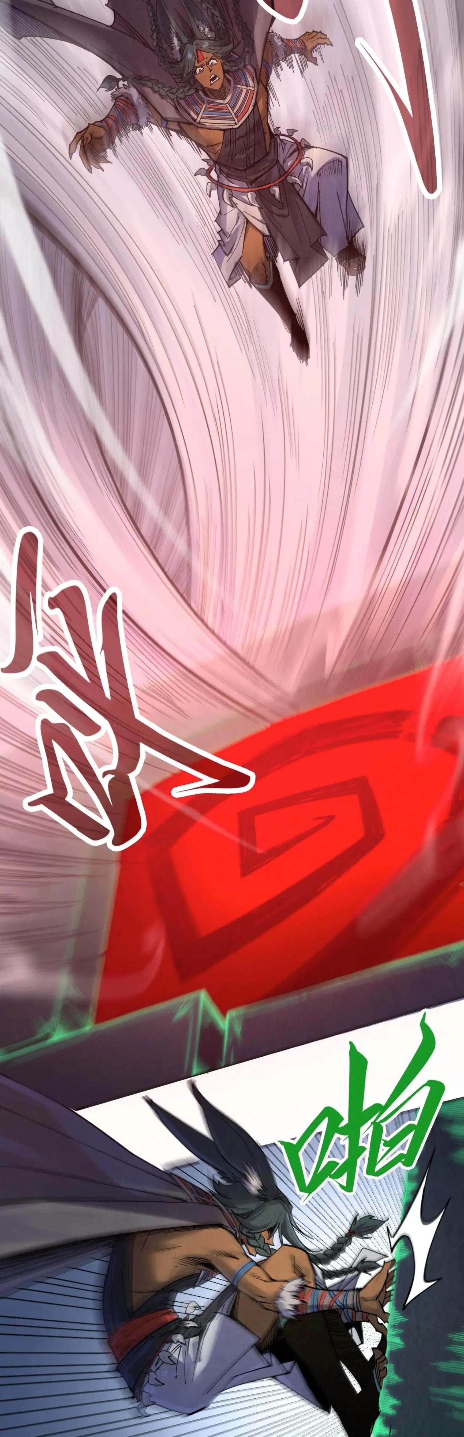 Manga-lc-com อ่านมังงะ อ่านการ์ตูน ออนไลน์ ฟรี The Eternal Supreme ตอนที่ 1 2 3 4 5 6 7 8 9 10 11 12 13 14 ฟรี ไม่มีโฆษณา Manga-lc - อ่าน มังงะ อ่าน การ์ตูน ออนไลน์ อ่านมังงะ ฟรี