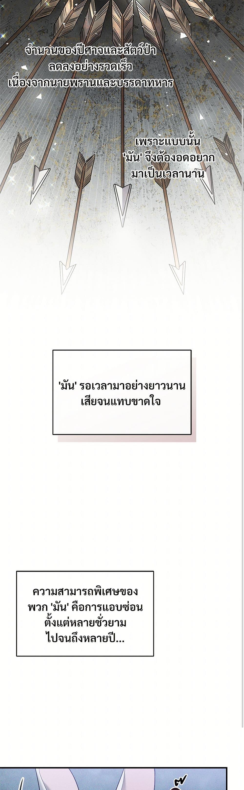 Manga-lc-com อ่านมังงะ อ่านการ์ตูน ออนไลน์ ฟรี The Night Without Shadows ตอนที่ 1 2 3 4 5 6 7 8 9 10 11 12 13 14 ฟรี ไม่มีโฆษณา Manga-lc - อ่าน มังงะ อ่าน การ์ตูน ออนไลน์ อ่านมังงะ ฟรี