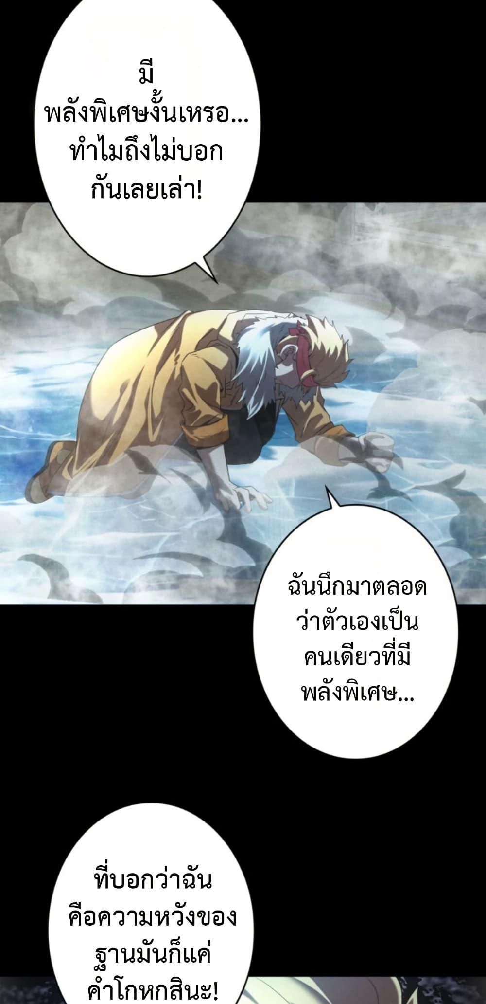 Manga-lc-com อ่านมังงะ อ่านการ์ตูน ออนไลน์ ฟรี Irasshaimase Shuumatsu Sekai ตอนที่ 1 2 3 4 5 6 7 8 9 10 11 12 13 14 ฟรี ไม่มีโฆษณา Manga-lc - อ่าน มังงะ อ่าน การ์ตูน ออนไลน์ อ่านมังงะ ฟรี