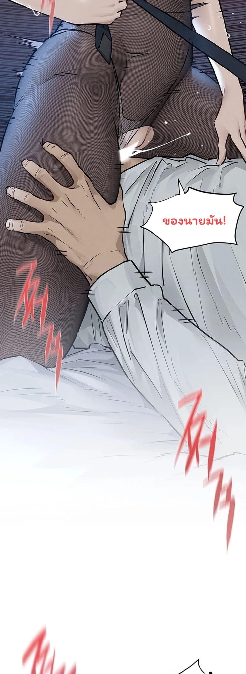 Doujin-Lc- อ่าน โดจิน มังฮวา เกาหลี ญี่ปุ่น จีน แปลไทย Moby Dick ตอนที่ 1 2 3 4 5 6 7 8 9 10 11 12 13 14 ฟรี ไม่มีโฆษณา อ่าน โดจิน Manhwa เกาหลี ญี่ปุ่น จีน เรามีครบ คัดมาให้เน้นๆ โดจิน 18+ รับประกันความฟินโดย  Doujin Lc