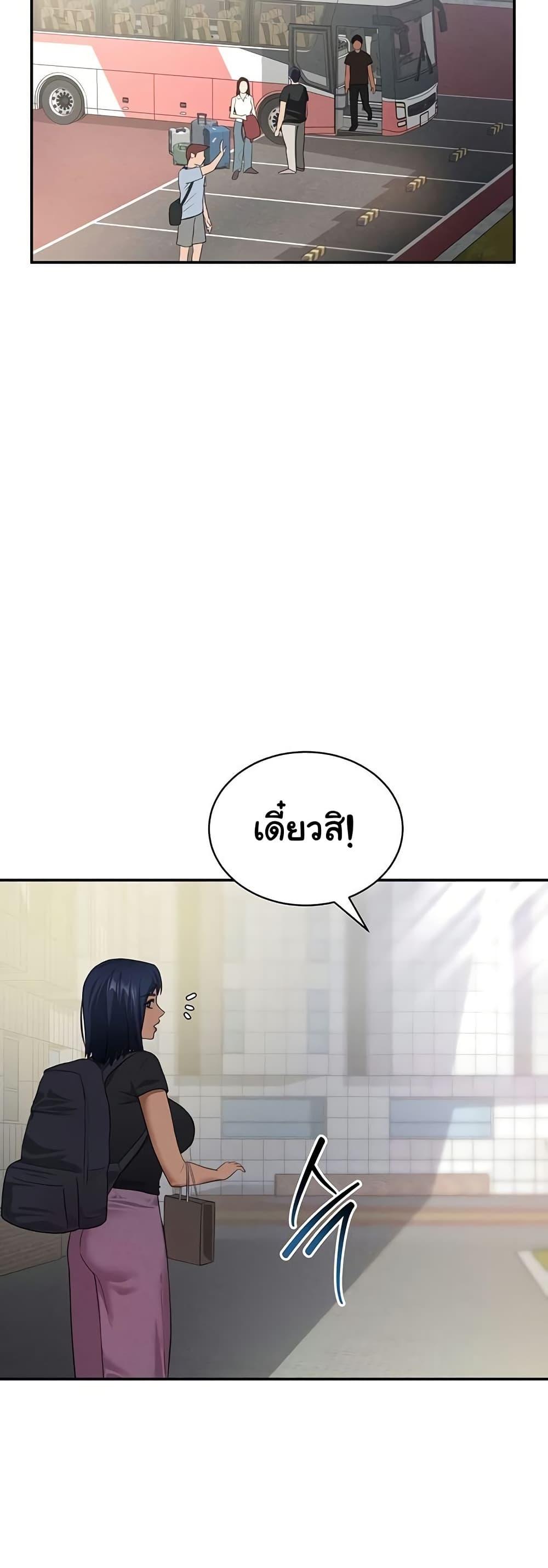 Doujin-Lc- อ่าน โดจิน มังฮวา เกาหลี ญี่ปุ่น จีน แปลไทย My Eyes Now See Desire ตอนที่ 1 2 3 4 5 6 7 8 9 10 11 12 13 14 ฟรี ไม่มีโฆษณา อ่าน โดจิน Manhwa เกาหลี ญี่ปุ่น จีน เรามีครบ คัดมาให้เน้นๆ โดจิน 18+ รับประกันความฟินโดย  Doujin Lc