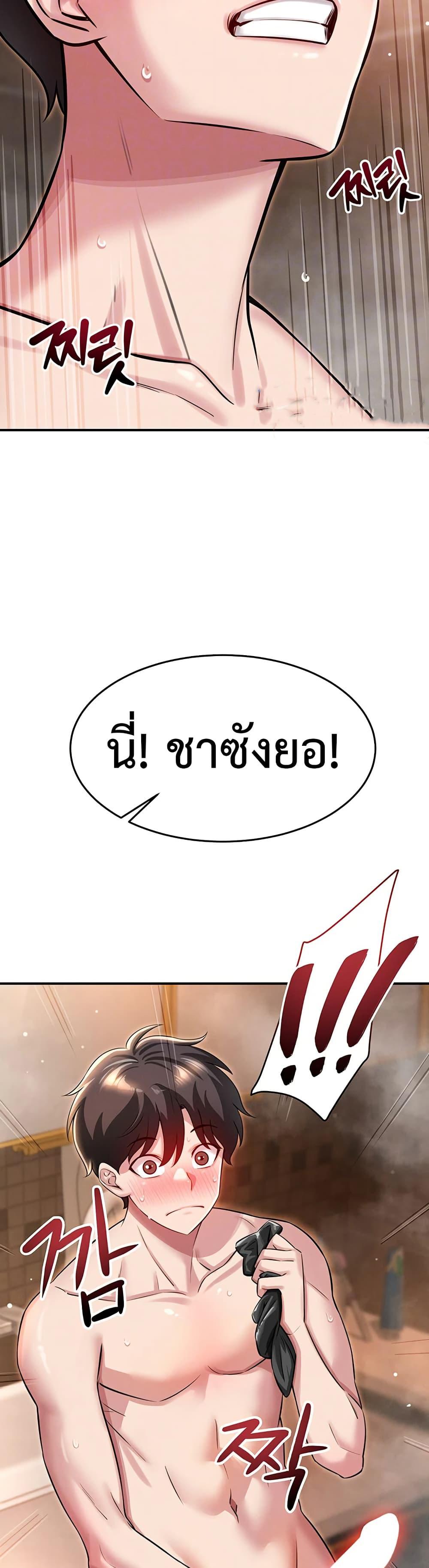 Doujin-Lc- อ่าน โดจิน มังฮวา เกาหลี ญี่ปุ่น จีน แปลไทย Taming ตอนที่ 1 2 3 4 5 6 7 8 9 10 11 12 13 14 ฟรี ไม่มีโฆษณา อ่าน โดจิน Manhwa เกาหลี ญี่ปุ่น จีน เรามีครบ คัดมาให้เน้นๆ โดจิน 18+ รับประกันความฟินโดย  Doujin Lc