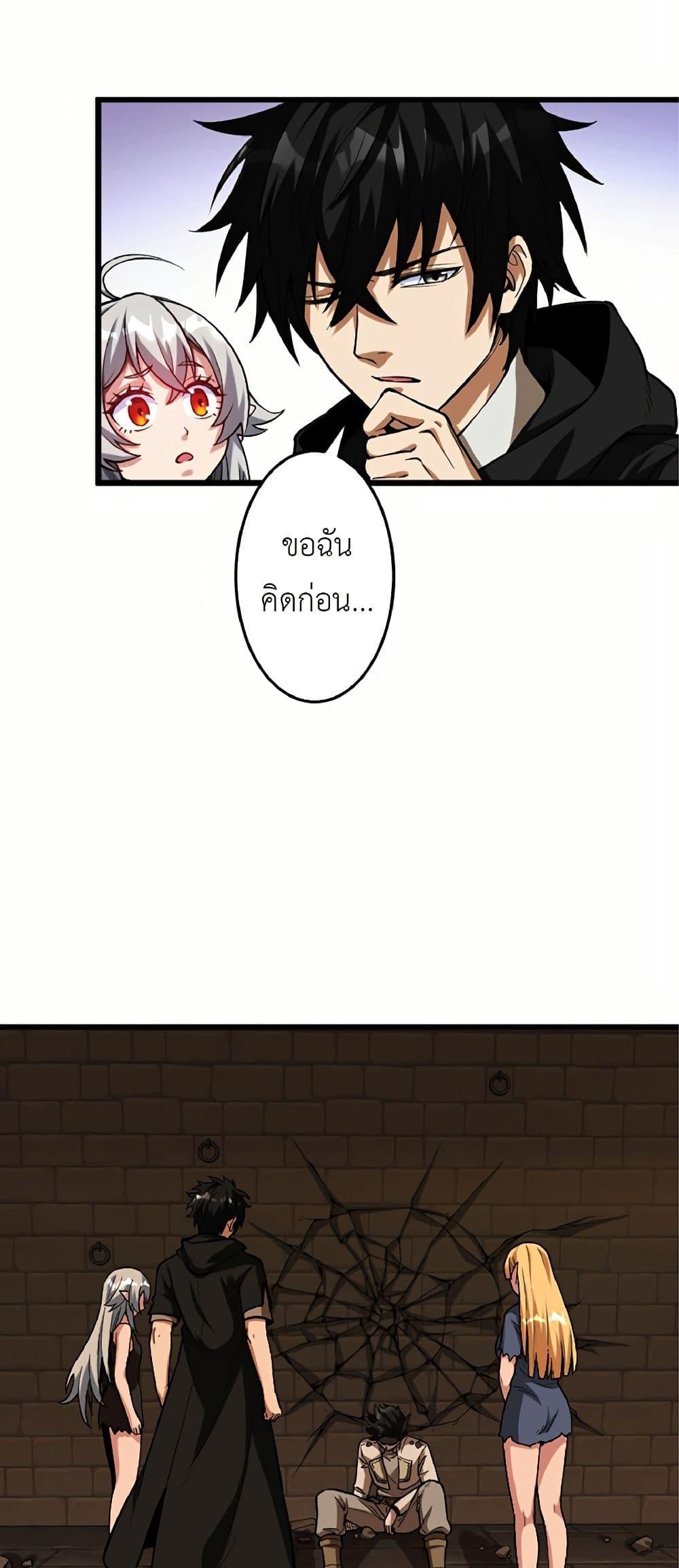 Manga-lc-com อ่านมังงะ อ่านการ์ตูน ออนไลน์ ฟรี Kiraware no Yarinaoshi ~ Yuusha ni Uragirare, Ryou Omoidatta Seijo to Inochi o Ubawareta Ore, Kako ni Modotte Subete o… ตอนที่ 1 2 3 4 5 6 7 8 9 10 11 12 13 14 ฟรี ไม่มีโฆษณา Manga-lc - อ่าน มังงะ อ่าน การ์ตูน ออนไลน์ อ่านมังงะ ฟรี