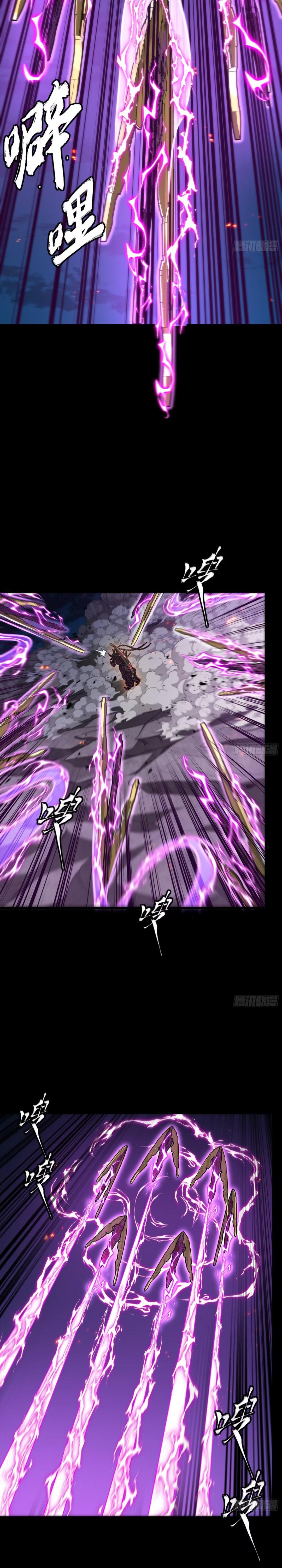 Manga-lc-com อ่านมังงะ อ่านการ์ตูน ออนไลน์ ฟรี Legend of Star General ตอนที่ 1 2 3 4 5 6 7 8 9 10 11 12 13 14 ฟรี ไม่มีโฆษณา Manga-lc - อ่าน มังงะ อ่าน การ์ตูน ออนไลน์ อ่านมังงะ ฟรี